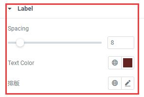 Elementor编辑器login的样式设之LABEL