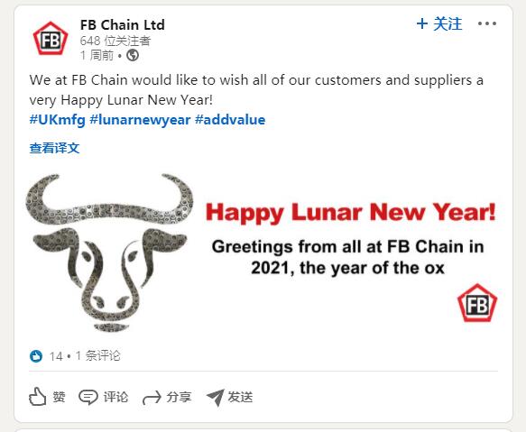 充分考虑目标市场的风俗习惯以拉近彼此距离