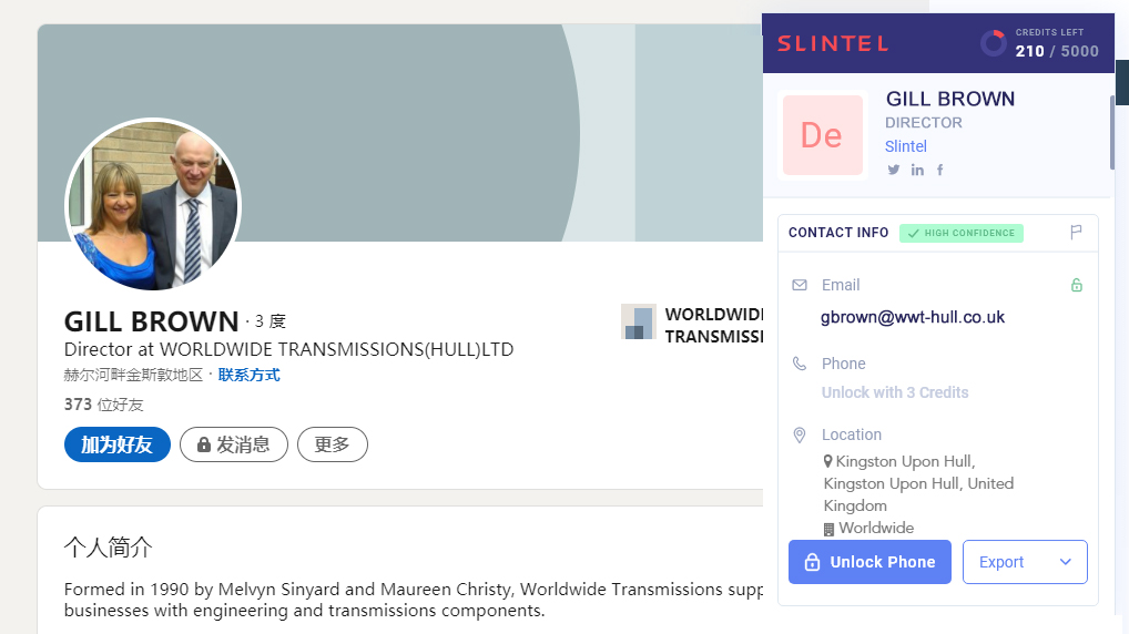 linkedin客户信息挖掘结果