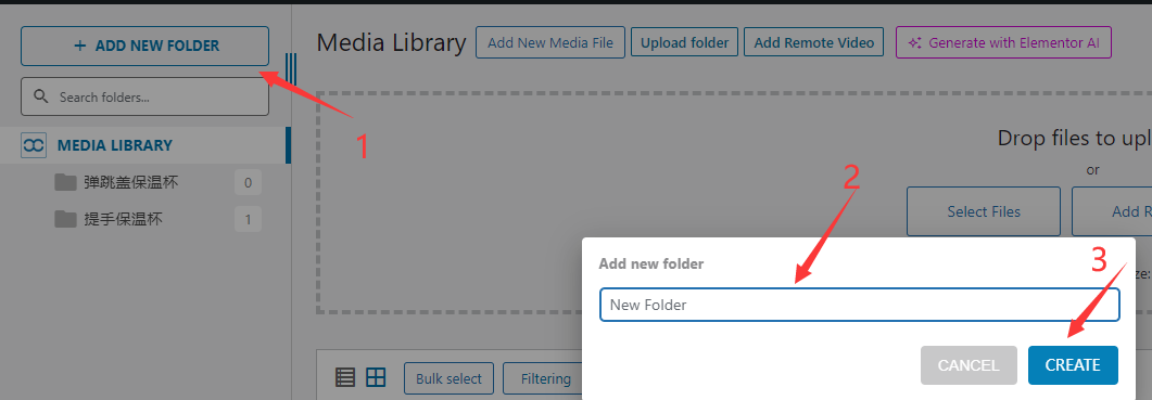 add new image folder
